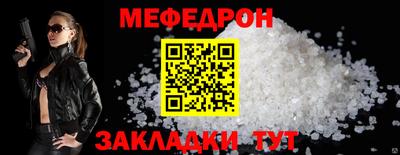 ГАЛЛЮЦИНОГЕННЫЕ ГРИБЫ Можайск