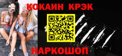 альфа пвп VHQ Можга
