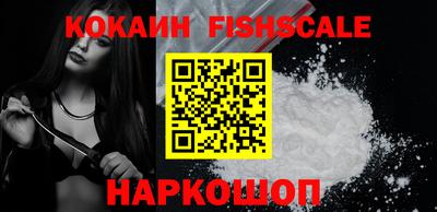 альфа пвп VHQ Можга
