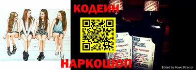 ГАЛЛЮЦИНОГЕННЫЕ ГРИБЫ Можайск