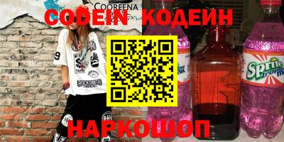 альфа пвп VHQ Можга