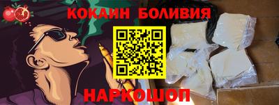 ГАЛЛЮЦИНОГЕННЫЕ ГРИБЫ Можайск