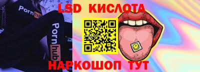 альфа пвп VHQ Можга