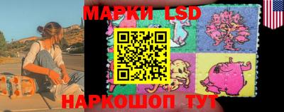 ГАЛЛЮЦИНОГЕННЫЕ ГРИБЫ Можайск