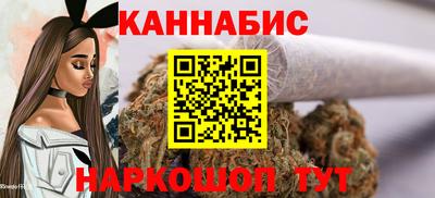 бошки Моздок