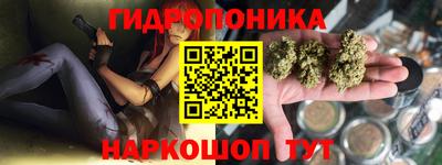 альфа пвп VHQ Можга