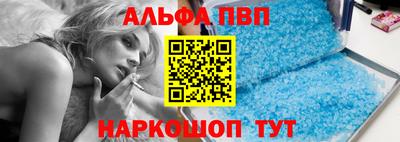 бошки Моздок