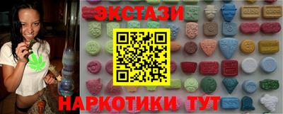 бошки Моздок