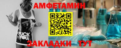 бошки Моздок