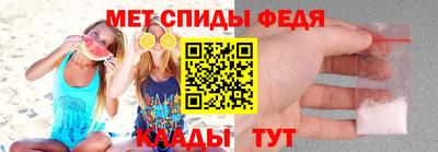 ГАЛЛЮЦИНОГЕННЫЕ ГРИБЫ Можайск