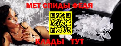 ГАЛЛЮЦИНОГЕННЫЕ ГРИБЫ Можайск