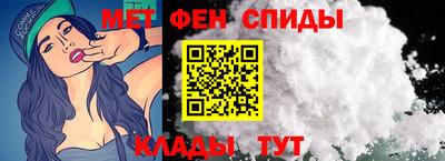 бошки Моздок
