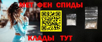 альфа пвп VHQ Можга