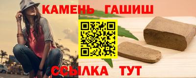 альфа пвп VHQ Можга