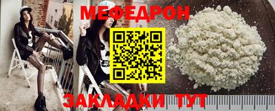 альфа пвп VHQ Можга