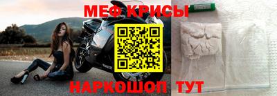 ГАЛЛЮЦИНОГЕННЫЕ ГРИБЫ Можайск